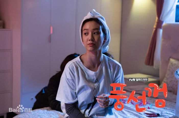 郑丽媛(，Jung Ryeo Won)tvn泡泡糖性感图片图集