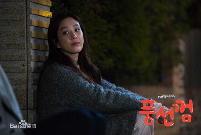 郑丽媛(，Jung Ryeo Won)tvn泡泡糖性感图片图集