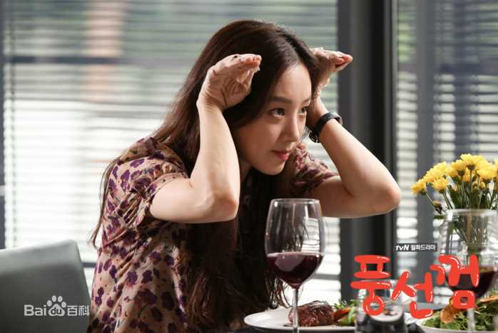 郑丽媛(，Jung Ryeo Won)tvn泡泡糖性感图片图集