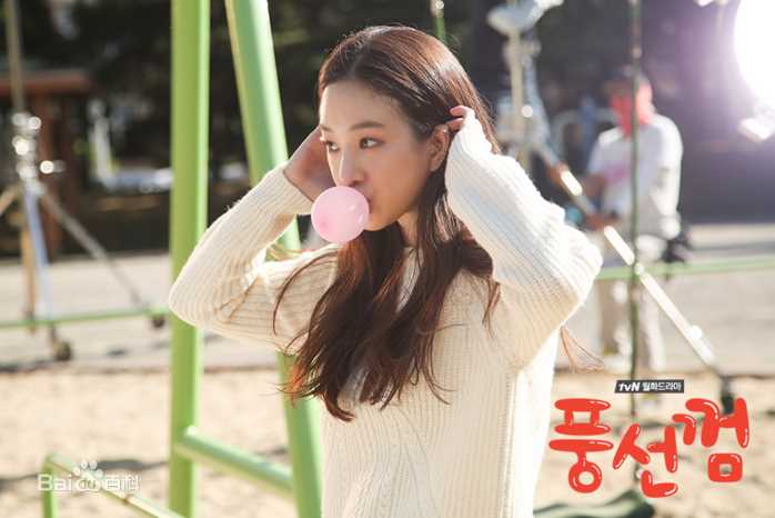 郑丽媛(，Jung Ryeo Won)tvn泡泡糖性感图片图集