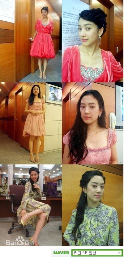 精选郑丽媛(，Jung Ryeo Won)精彩图册