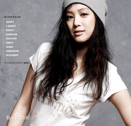 精选郑丽媛(，Jung Ryeo Won)精彩图册