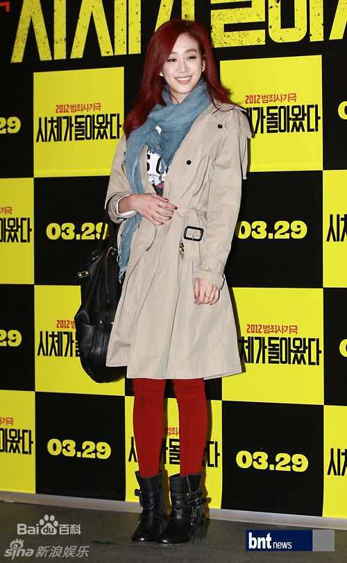 最新郑丽媛(，Jung Ryeo Won)精彩图册