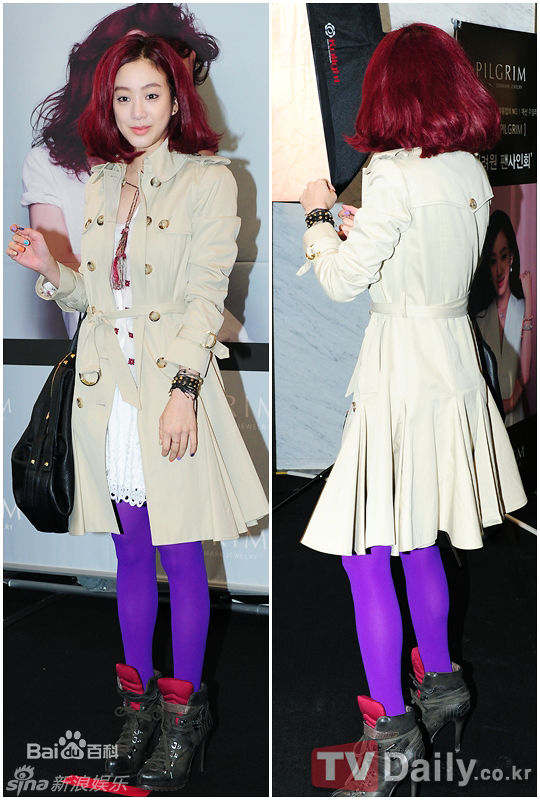 精选郑丽媛(，Jung Ryeo Won)精彩图册