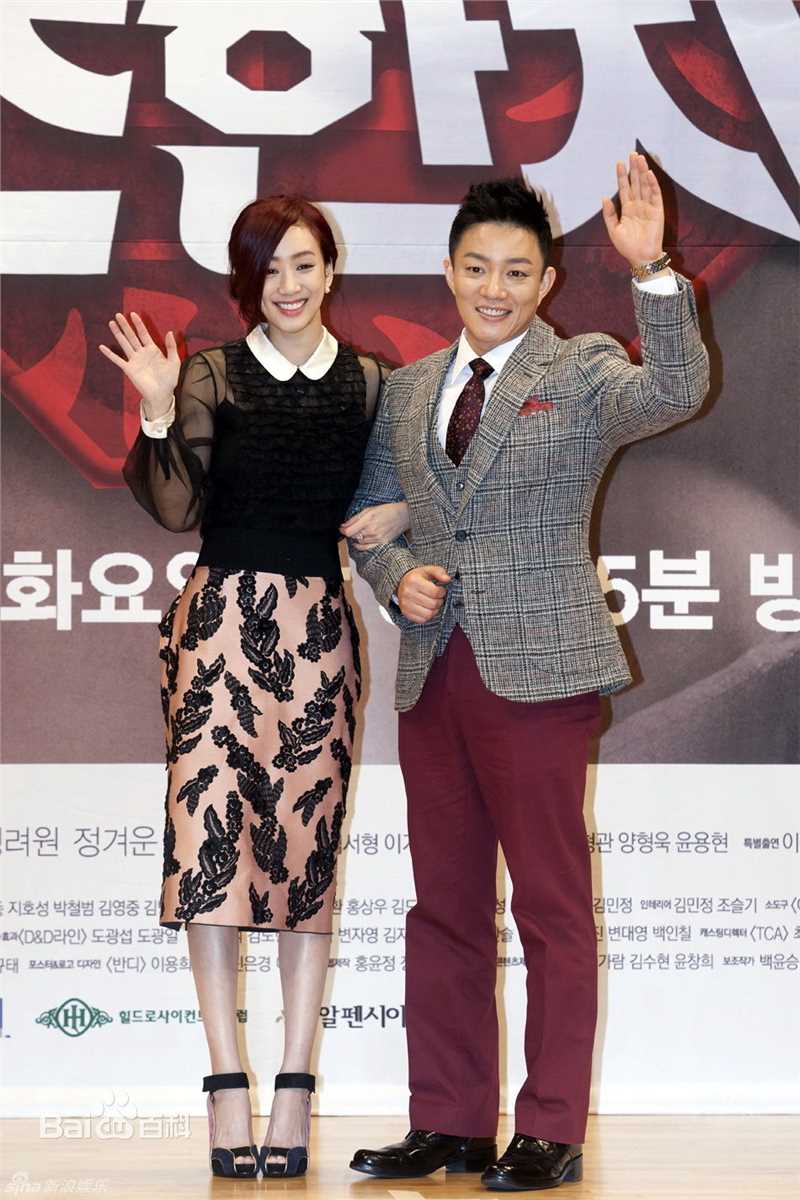 精选郑丽媛(，Jung Ryeo Won)精彩图册