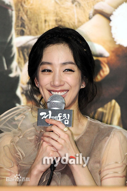 精选郑丽媛(，Jung Ryeo Won)精彩图册