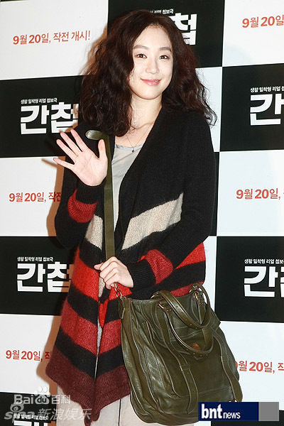 精选郑丽媛(，Jung Ryeo Won)精彩图册