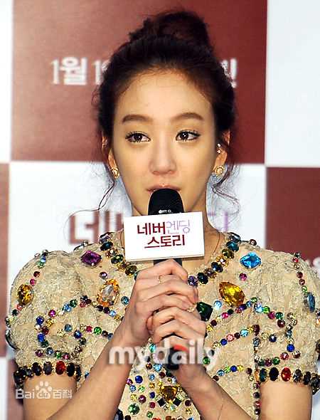 精选郑丽媛(，Jung Ryeo Won)精彩图册