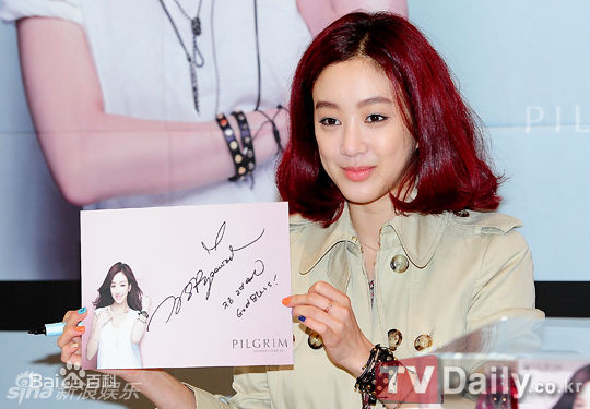 精选郑丽媛(，Jung Ryeo Won)精彩图册