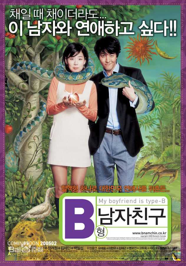 最优质郑丽媛(，Jung Ryeo Won)素颜照