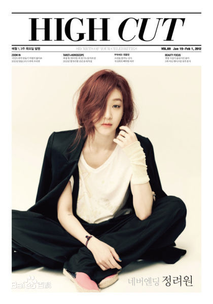 最优质郑丽媛(，Jung Ryeo Won)素颜照