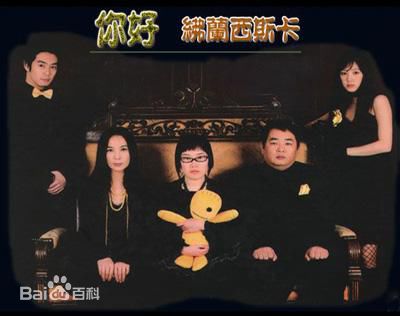 最优质郑丽媛(，Jung Ryeo Won)素颜照