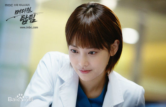 吴涟序( Oh Yeon Seo)医学团队图片图集