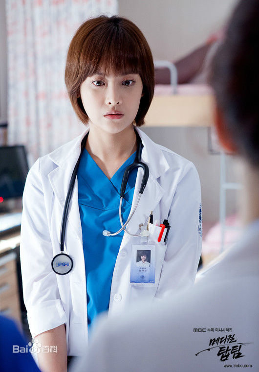 吴涟序( Oh Yeon Seo)医学团队图片图集