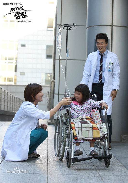 吴涟序( Oh Yeon Seo)医学团队图片图集