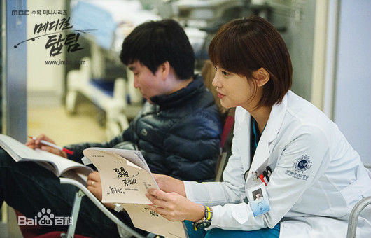 吴涟序( Oh Yeon Seo)医学团队图片图集