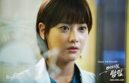 吴涟序( Oh Yeon Seo)医学团队图片图集