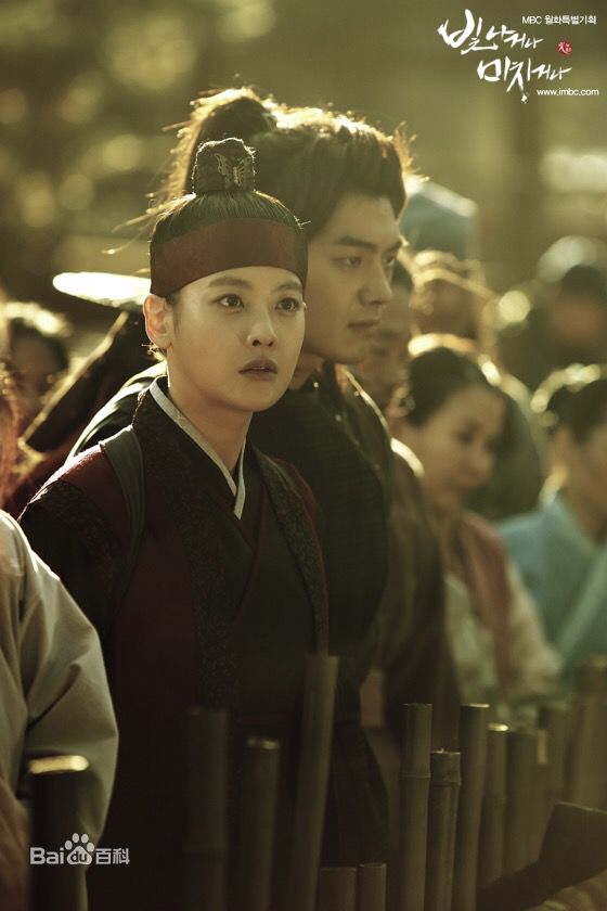 吴涟序( Oh Yeon Seo)辉煌或疯狂图片图册