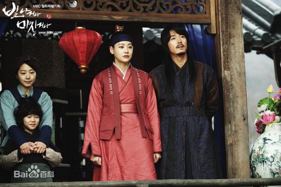 吴涟序( Oh Yeon Seo)辉煌或疯狂图片图册