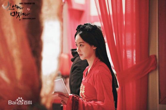 吴涟序( Oh Yeon Seo)辉煌或疯狂图片图册