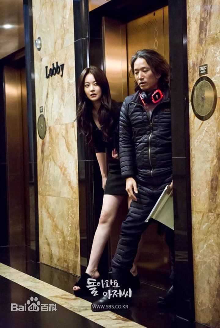 吴涟序( Oh Yeon Seo)回来吧大叔生活照相册