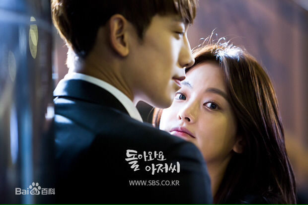 吴涟序( Oh Yeon Seo)回来吧大叔生活照相册