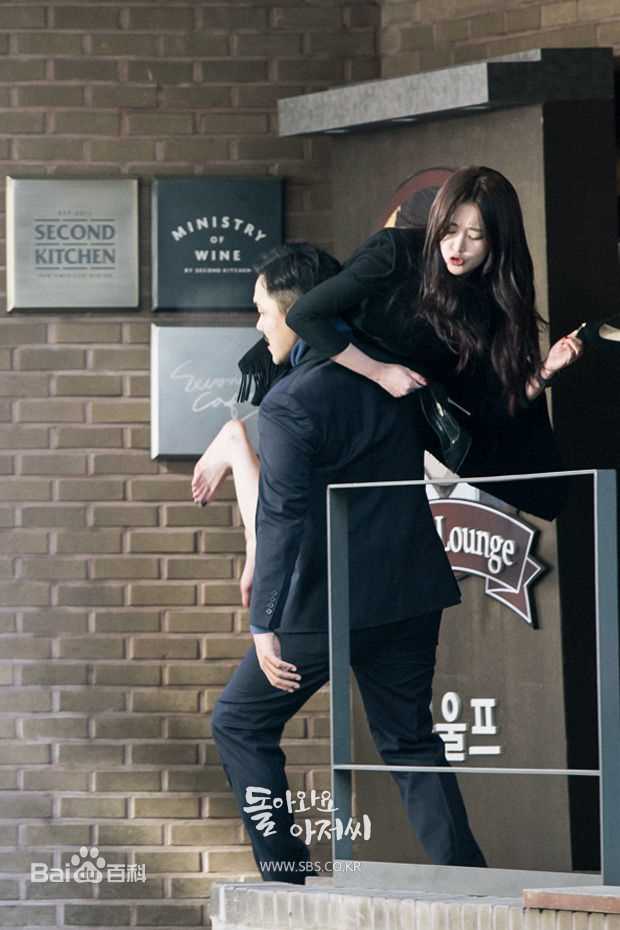 吴涟序( Oh Yeon Seo)回来吧大叔生活照相册