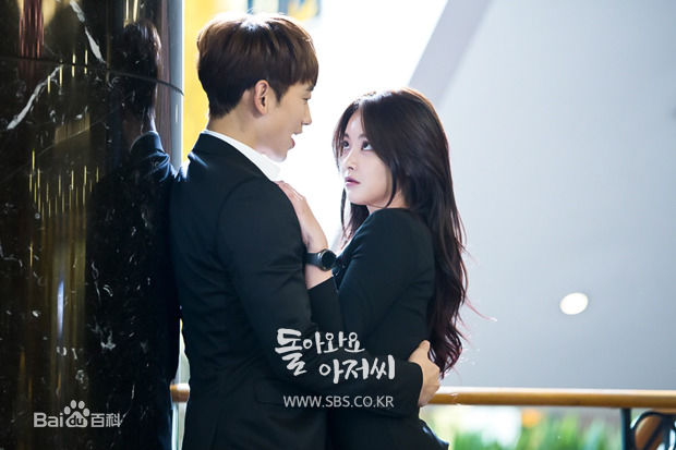 吴涟序( Oh Yeon Seo)回来吧大叔生活照相册