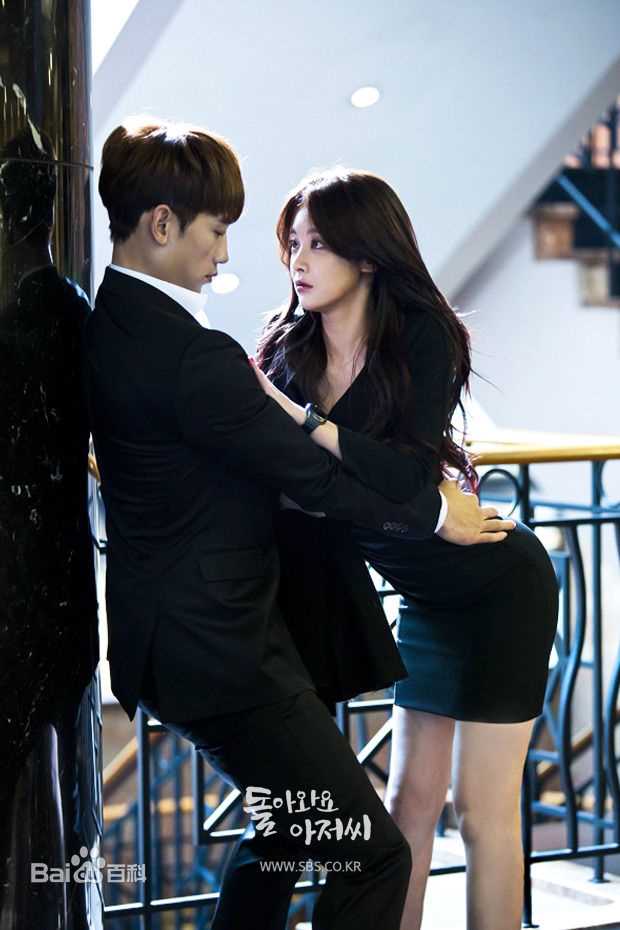 吴涟序( Oh Yeon Seo)回来吧大叔生活照相册