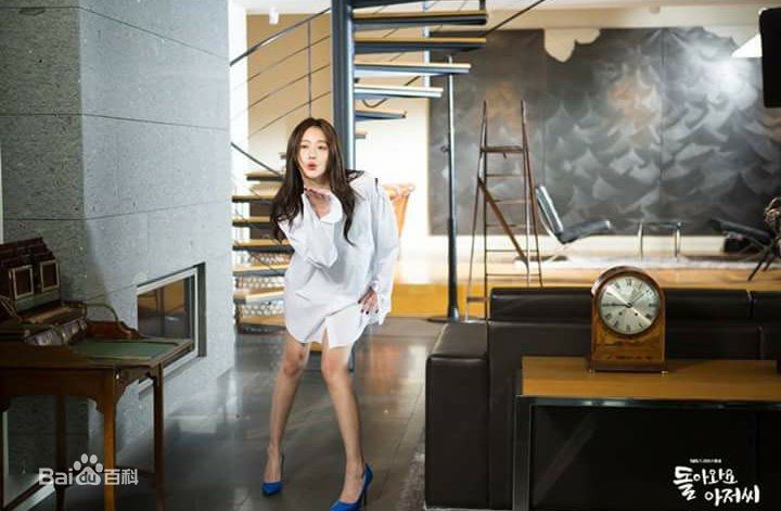 吴涟序( Oh Yeon Seo)回来吧大叔生活照相册