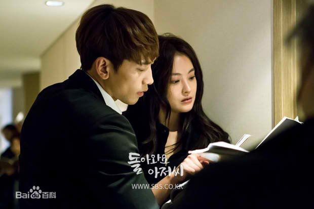 吴涟序( Oh Yeon Seo)回来吧大叔生活照相册