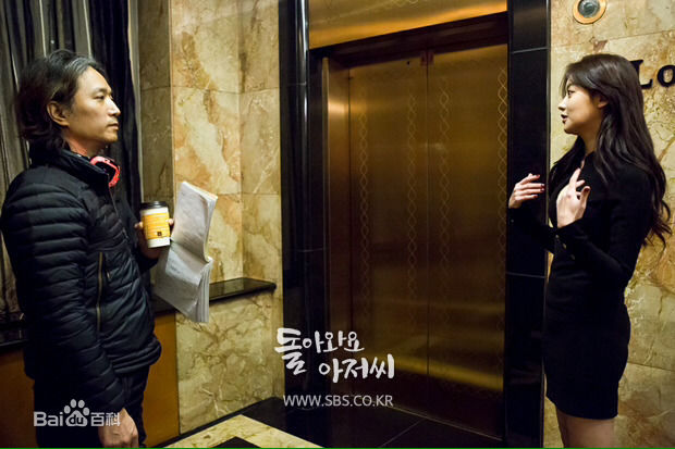 吴涟序( Oh Yeon Seo)回来吧大叔生活照相册