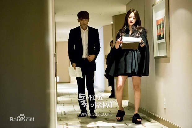 吴涟序( Oh Yeon Seo)回来吧大叔生活照相册