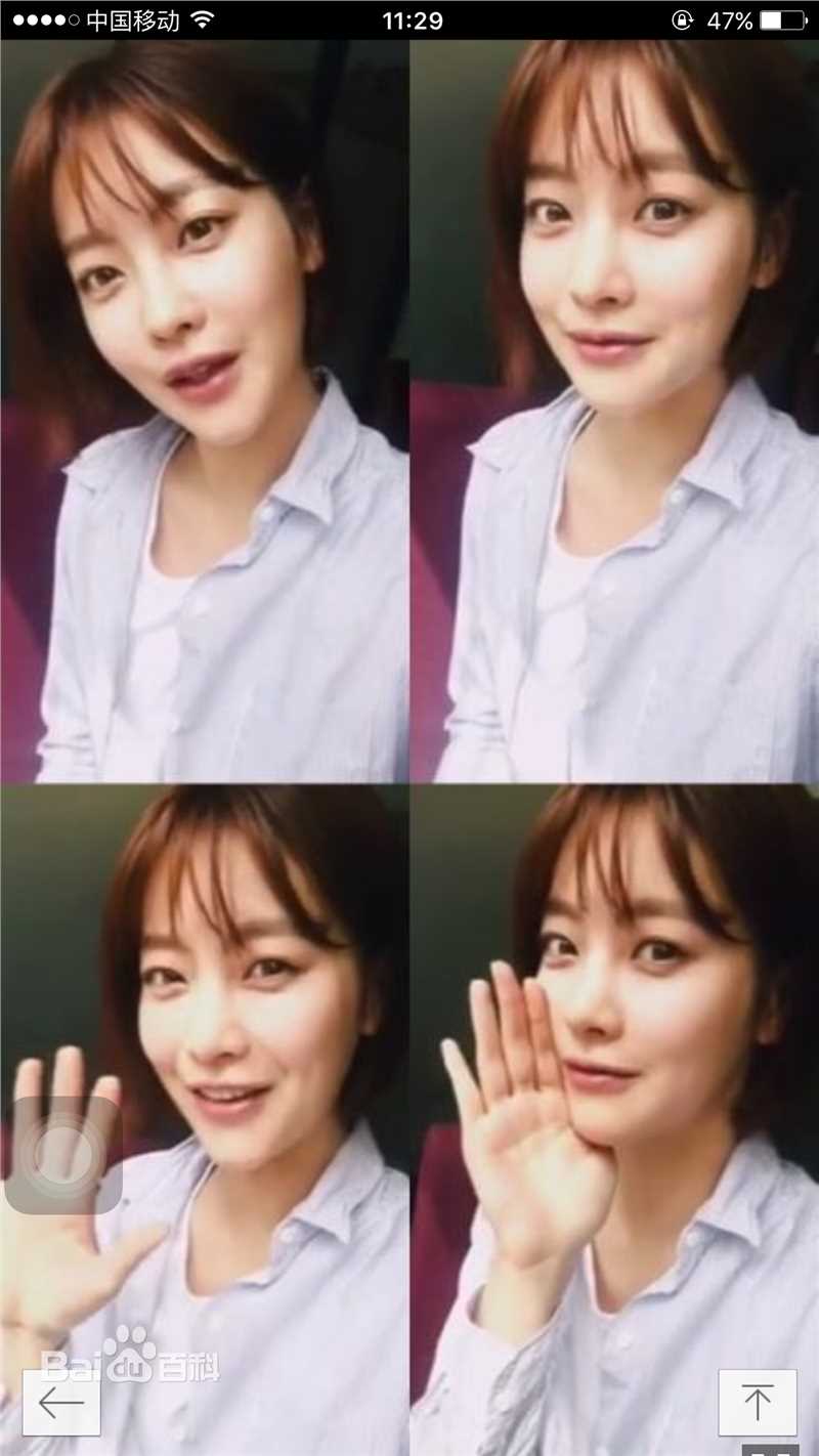 吴涟序( Oh Yeon Seo)少年24前后照片