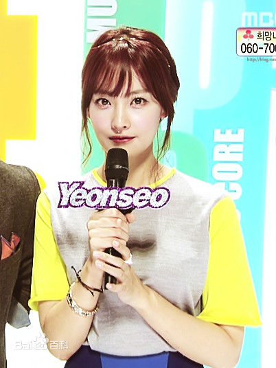 吴涟序( Oh Yeon Seo)其他综艺壁纸壁纸