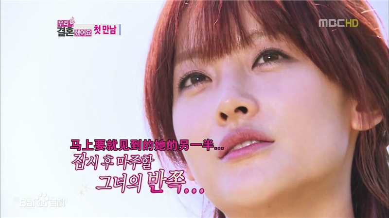 吴涟序( Oh Yeon Seo)其他综艺壁纸壁纸