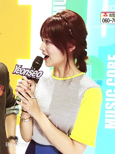 吴涟序( Oh Yeon Seo)其他综艺壁纸壁纸