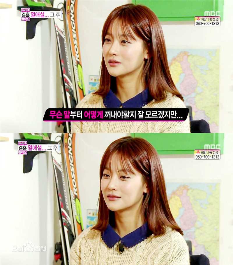 吴涟序( Oh Yeon Seo)其他综艺壁纸壁纸