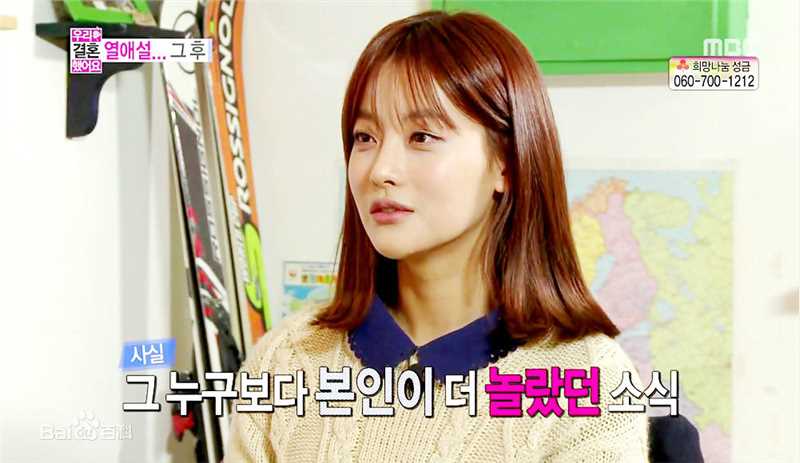 吴涟序( Oh Yeon Seo)其他综艺壁纸壁纸