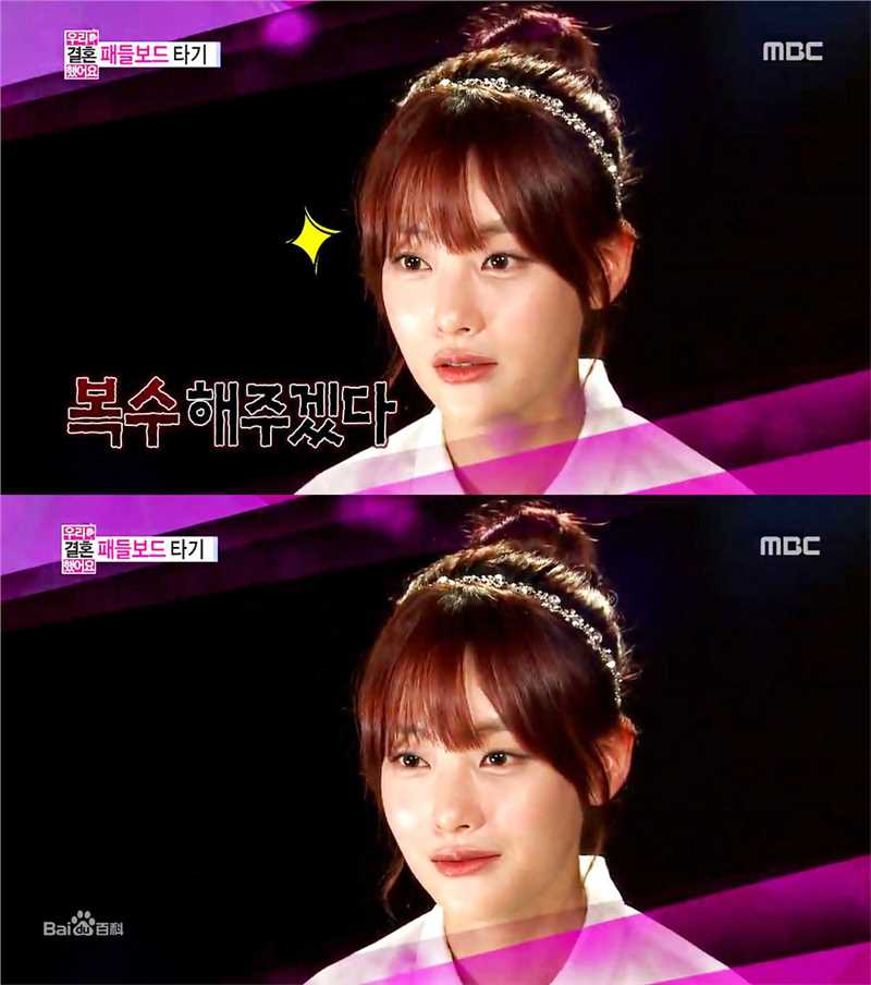 吴涟序( Oh Yeon Seo)其他综艺壁纸壁纸