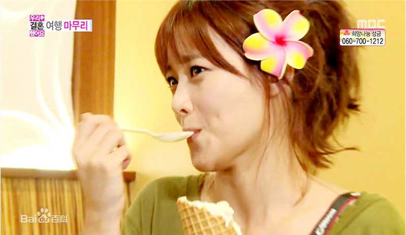 吴涟序( Oh Yeon Seo)其他综艺壁纸壁纸