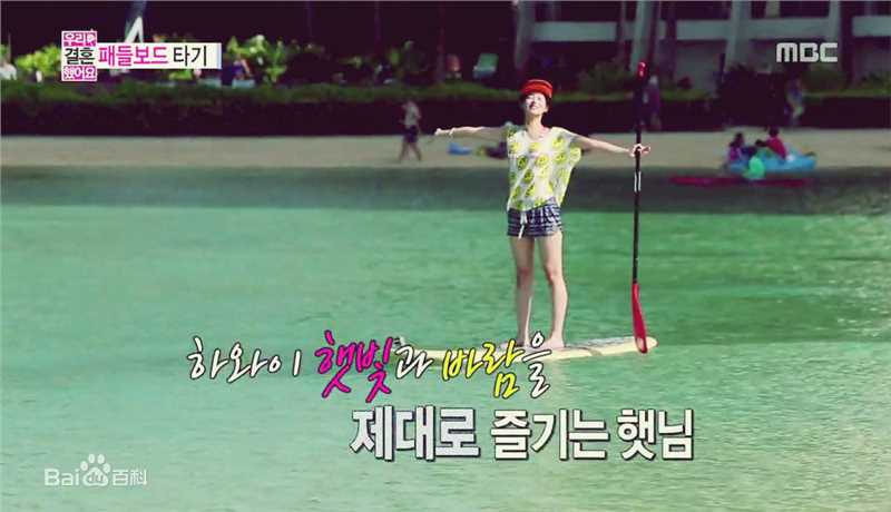 吴涟序( Oh Yeon Seo)其他综艺壁纸壁纸