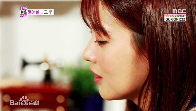 吴涟序( Oh Yeon Seo)其他综艺壁纸壁纸