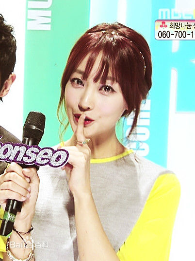 吴涟序( Oh Yeon Seo)其他综艺壁纸壁纸