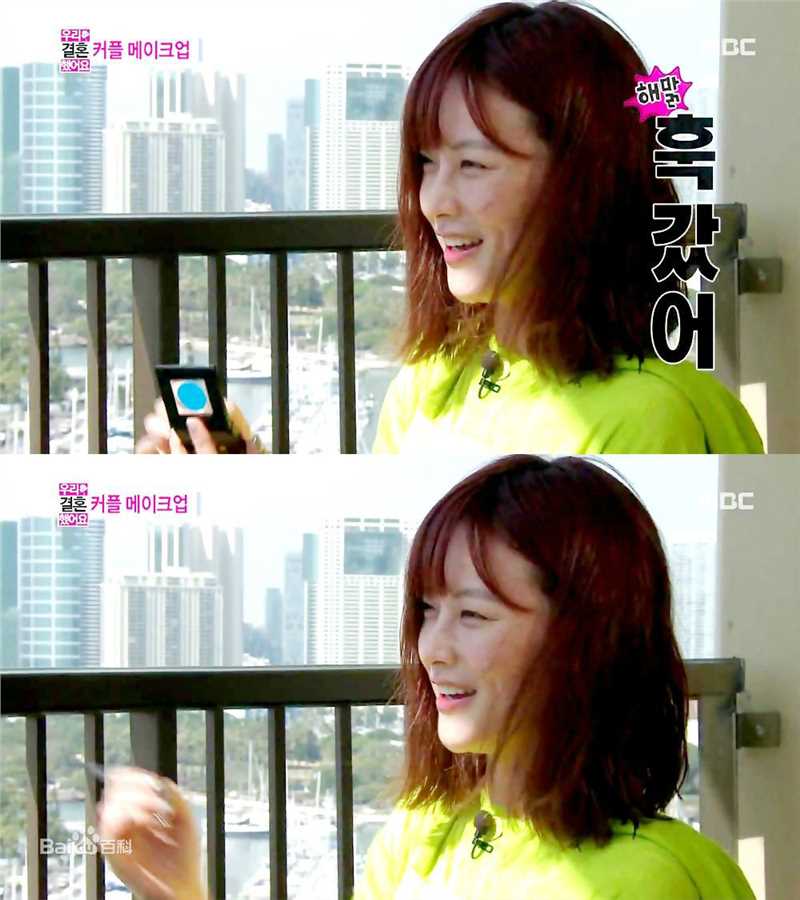 吴涟序( Oh Yeon Seo)其他综艺壁纸壁纸