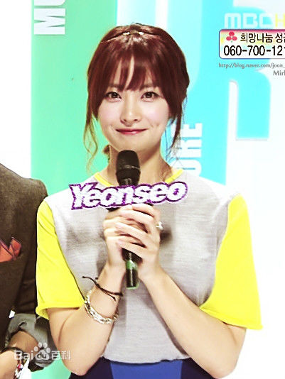 吴涟序( Oh Yeon Seo)其他综艺壁纸壁纸