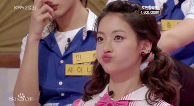 吴涟序( Oh Yeon Seo)其他综艺壁纸壁纸