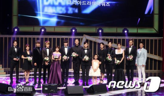 吴涟序( Oh Yeon Seo)2014韩国电视剧大奖性感图片图集