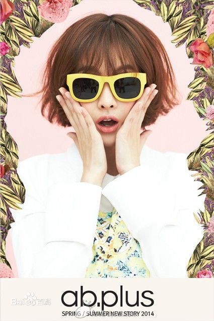 吴涟序( Oh Yeon Seo)ab.plus壁纸壁纸