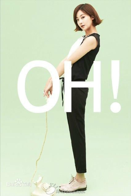 吴涟序( Oh Yeon Seo)ab.plus壁纸壁纸